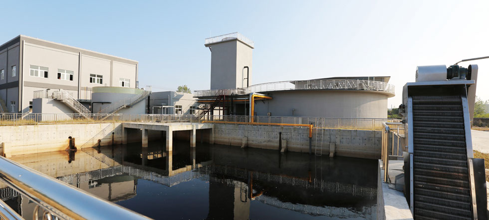Sewage Treatment Center Sewage Treatment Center