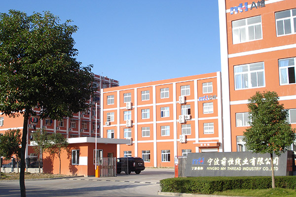 sewing thread factory sewing thread factory