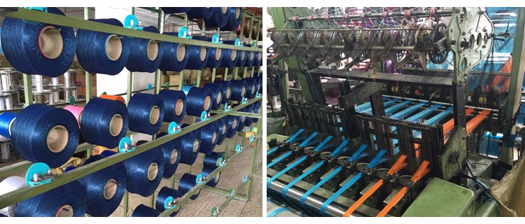 Webbing tape machine-1