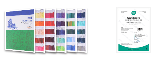 banner sewing thread 02