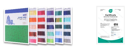 banner sewing thread 02