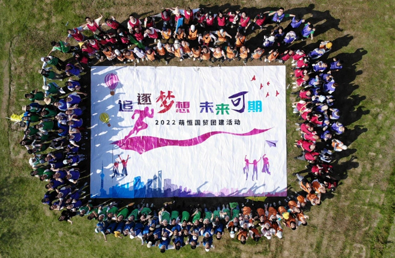 Team building
