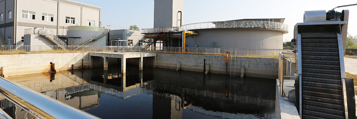 sewage treatment center