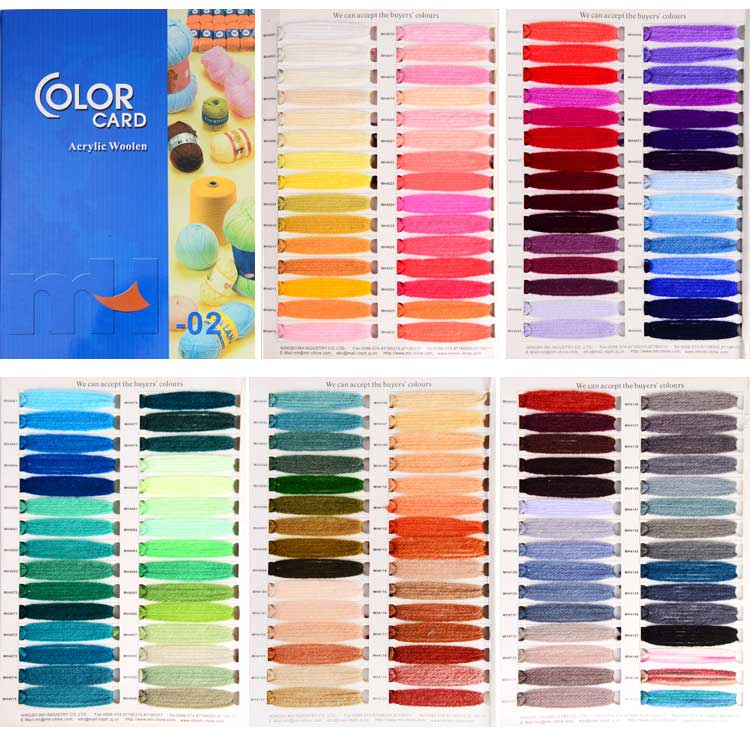 knitting yarn color card knitting yarn color card