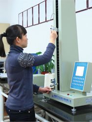 Inspection Equipment