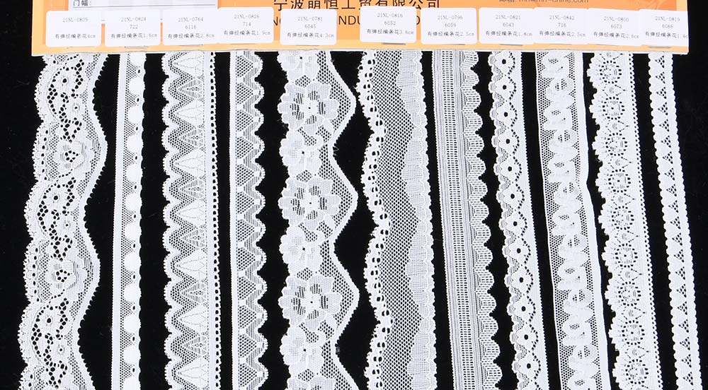 nylon lace trim nylon lace trim