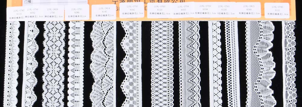 nylon lace trim nylon lace trim