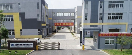 Hunan Hunan