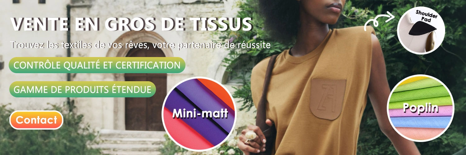 Catalogue de tissus