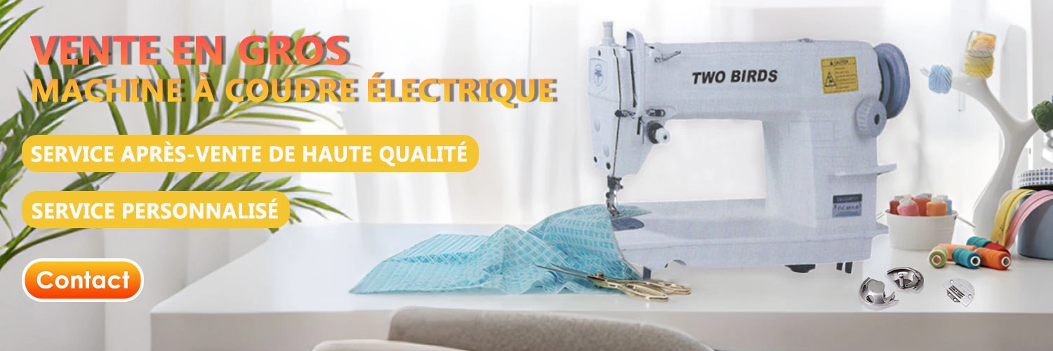 Catalogue de pièces de machine à coudre