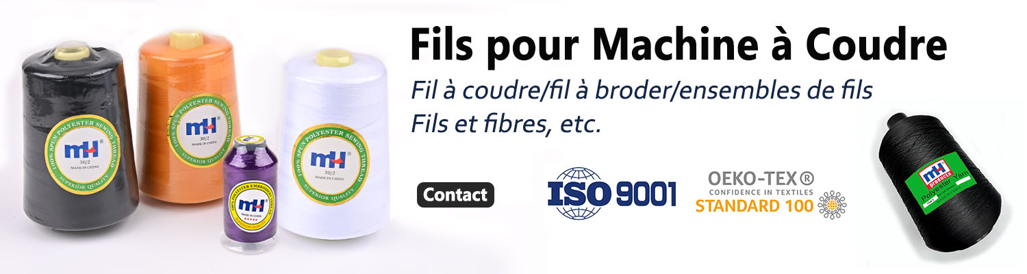 Fils du Congo