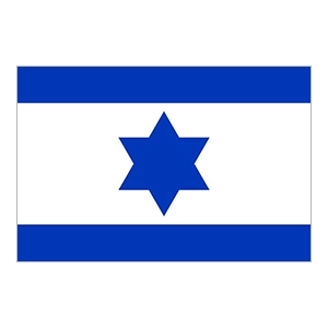 Israel