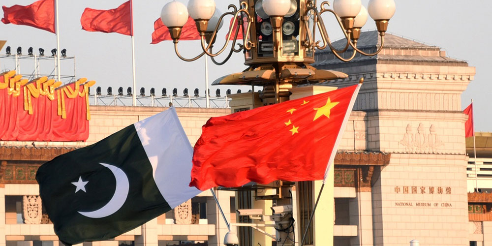 Vive l'amitié sino-pakistanaise Vive l'amitié sino-pakistanaise