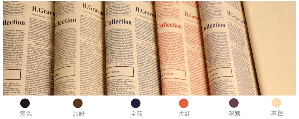 newsprint wrapping paper color newsprint wrapping paper color