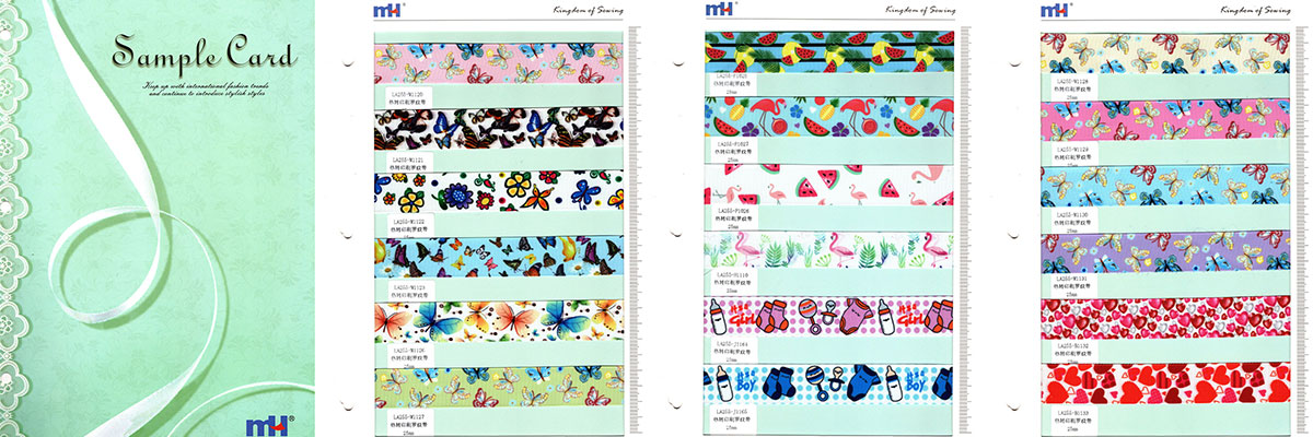 Grosgrain Ribbon
