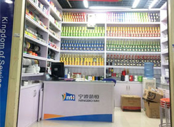 shop location