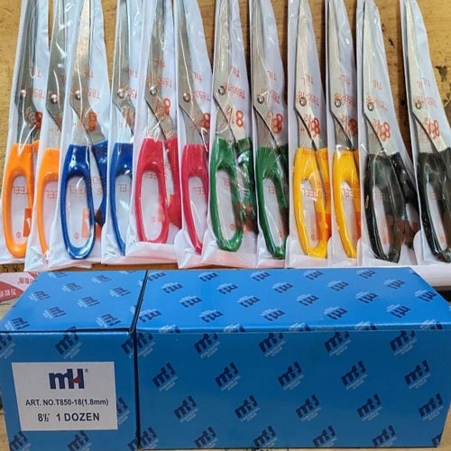 MH Stationery Scissor