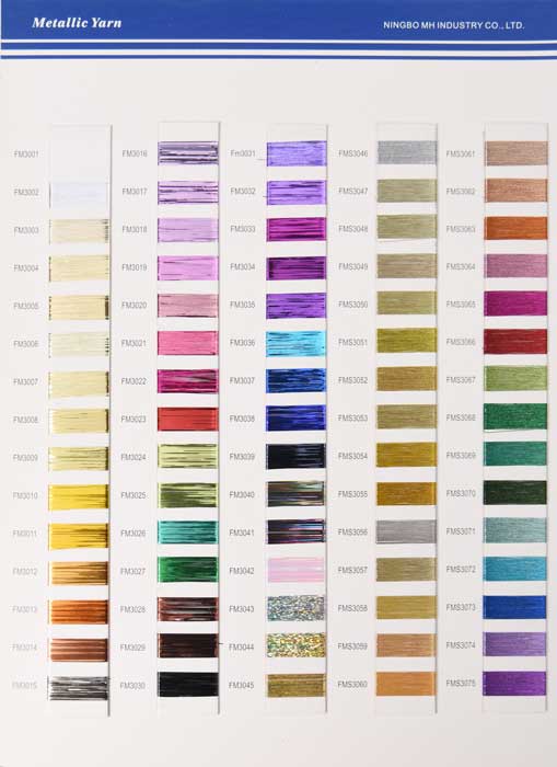 metallic yarn shade card metallic yarn shade card