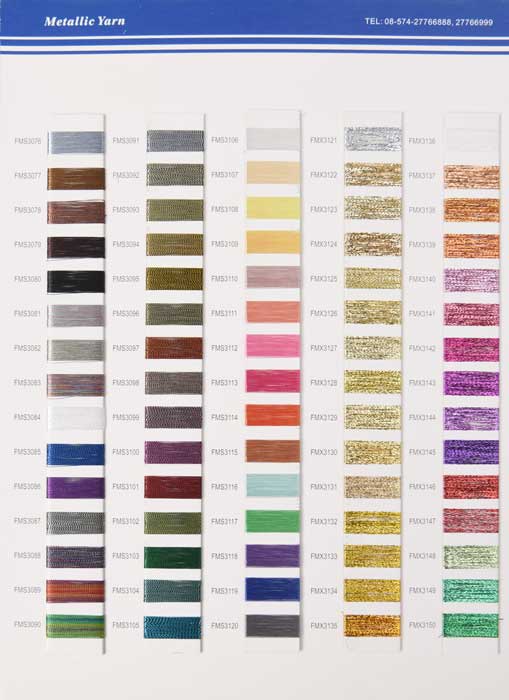 metallic yarn shade card metallic yarn shade card