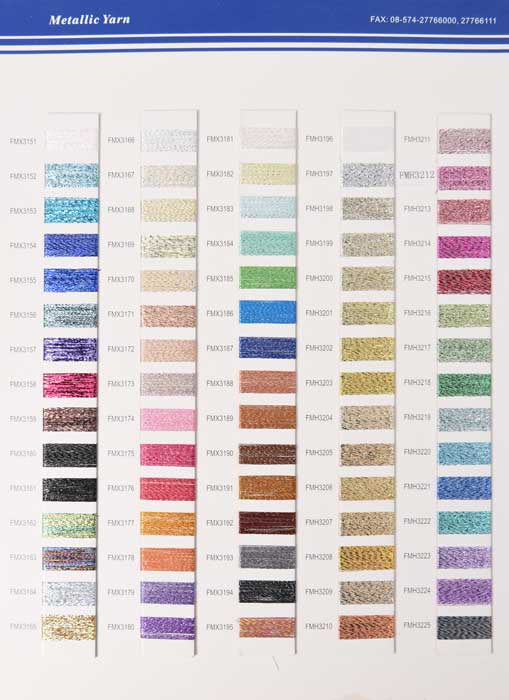 metallic yarn shade card metallic yarn shade card
