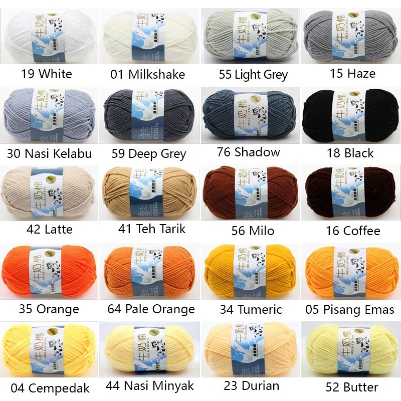 Milk Yarn Ball Milk Yarn Ball