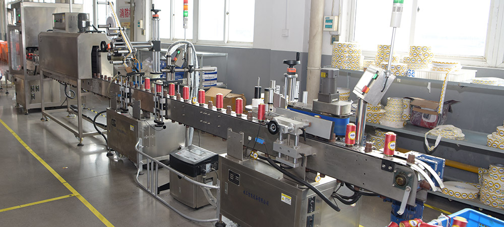 MH sewing thread packaging machine MH sewing thread packaging machine