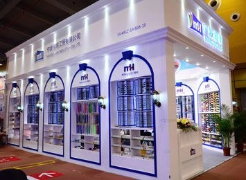 Trade Shows Trade Shows