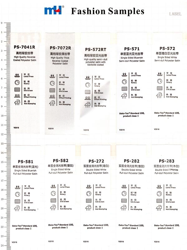 Printed polyester satin care label samples in white, offwhite, black and coated finishes