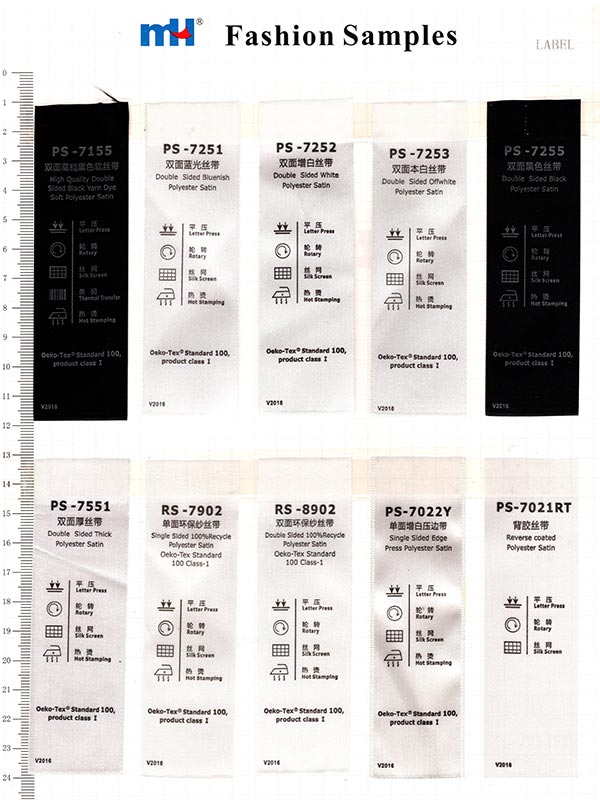 Printed polyester satin care label samples in white, offwhite, black and coated finishes