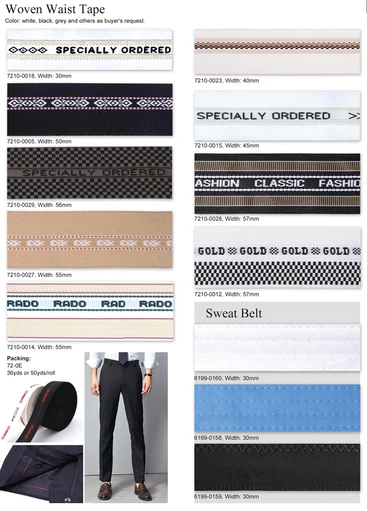 woven waist tape woven waist tape
