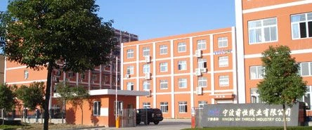 Base Zhenhai