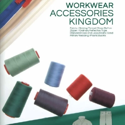 Workwear Material Catalog