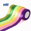 1" (25mm) Polyester Satin Ribbon Single Face