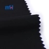 Tissu pongé 290T 75D * 75D