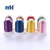 1000M Embroidery Thread Set