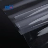 0.25mm فيلم PVC واضح