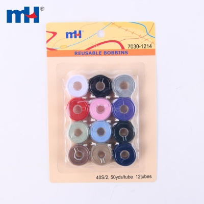 40S/2 50YDS Reusable Bobbins