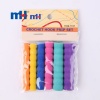 Crochet Hook Frip Set