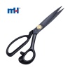 8" Cast Iron Fabric Cutting Scissor