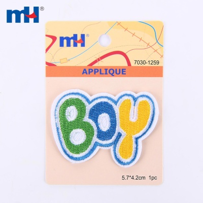 Boy Letter Applique