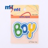 Boy Letter Applique