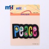 Letter Applique