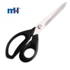 Plastic Handle Shear Scissor