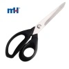 Buy Standard Quality China Wholesale Fabric Scissors Tailor Sewing Shears  Heady Duty Scissors For Fabric Cutting $2.5 Direct from Factory at JiangSu  SmileTools Co. Ltd