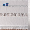tissu de dentelle à rayures