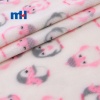 Tissu en flanelle de polyester double face