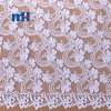 3D Wedding Lace Fabric