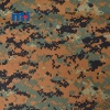 1000D Nylon Camouflage Oxford Fabric