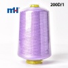 200D/1 100% Polyester Overlock Yarn