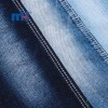 Tissu Jean Denim Noir Indigo 70D